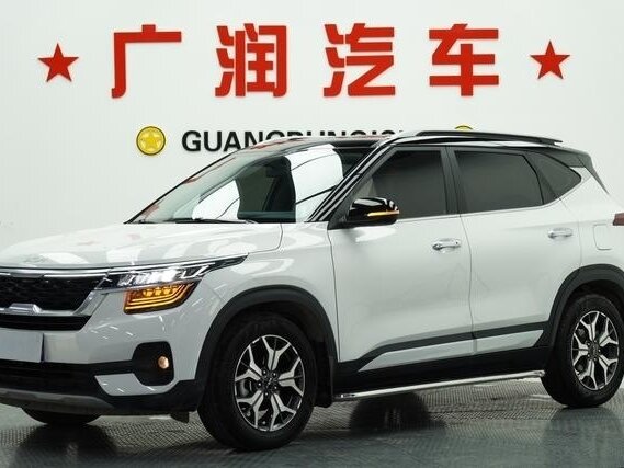 Kia KX3
