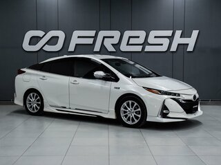 2017 Toyota Prius PHV ZVW52 IV (XW50), белый, 2249000 рублей, вид 1