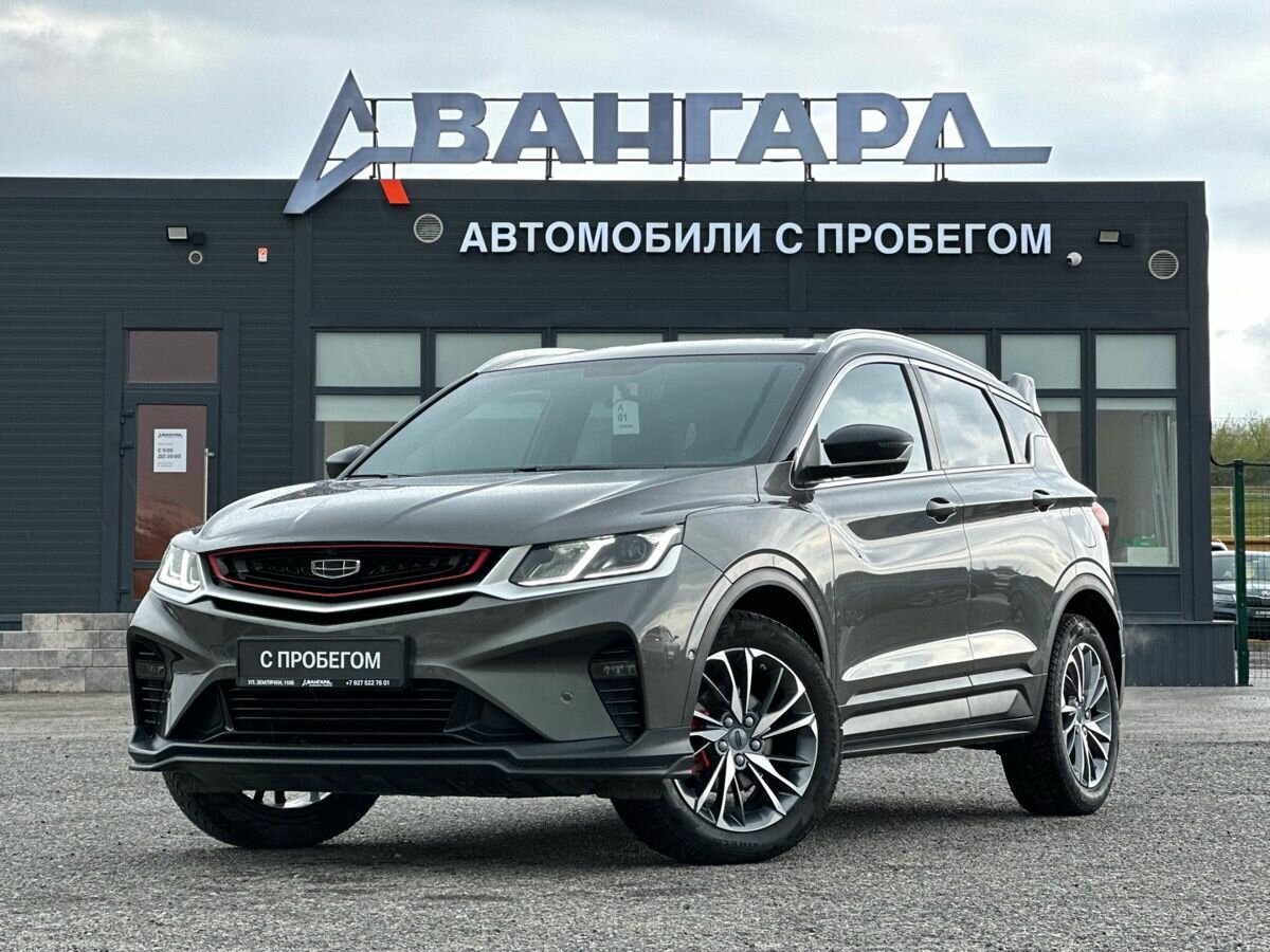 Geely Coolray I