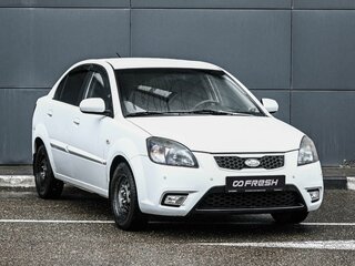 2009 Kia Rio II Рестайлинг, белый, 684000 рублей, вид 1