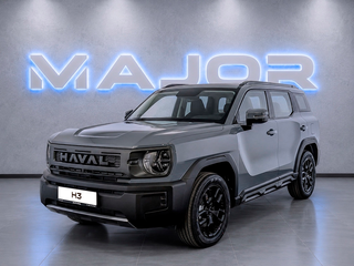 2026 Haval H3 I Рестайлинг, серый, 3199000 рублей, вид 1