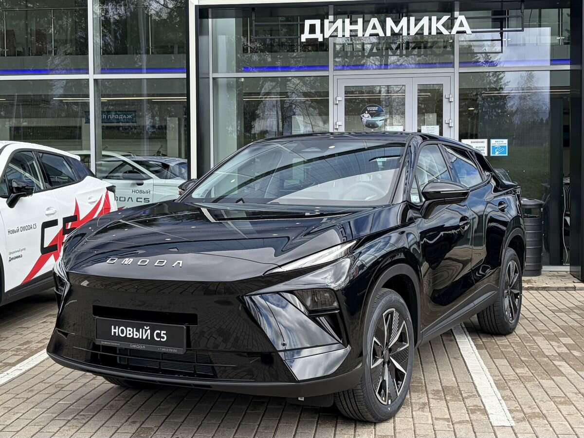 Omoda C5 II