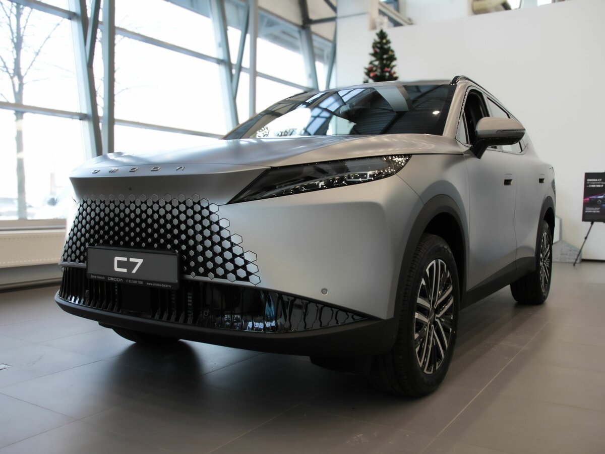Omoda C7