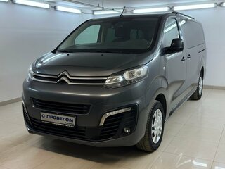 Citroen SpaceTourer XL I