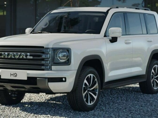 Haval H9 II