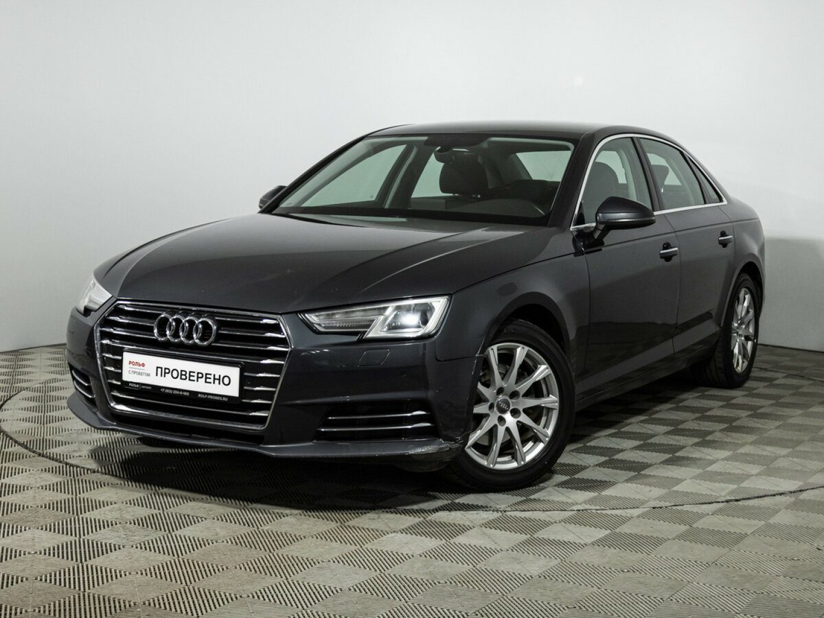 Audi A4 V (B9)