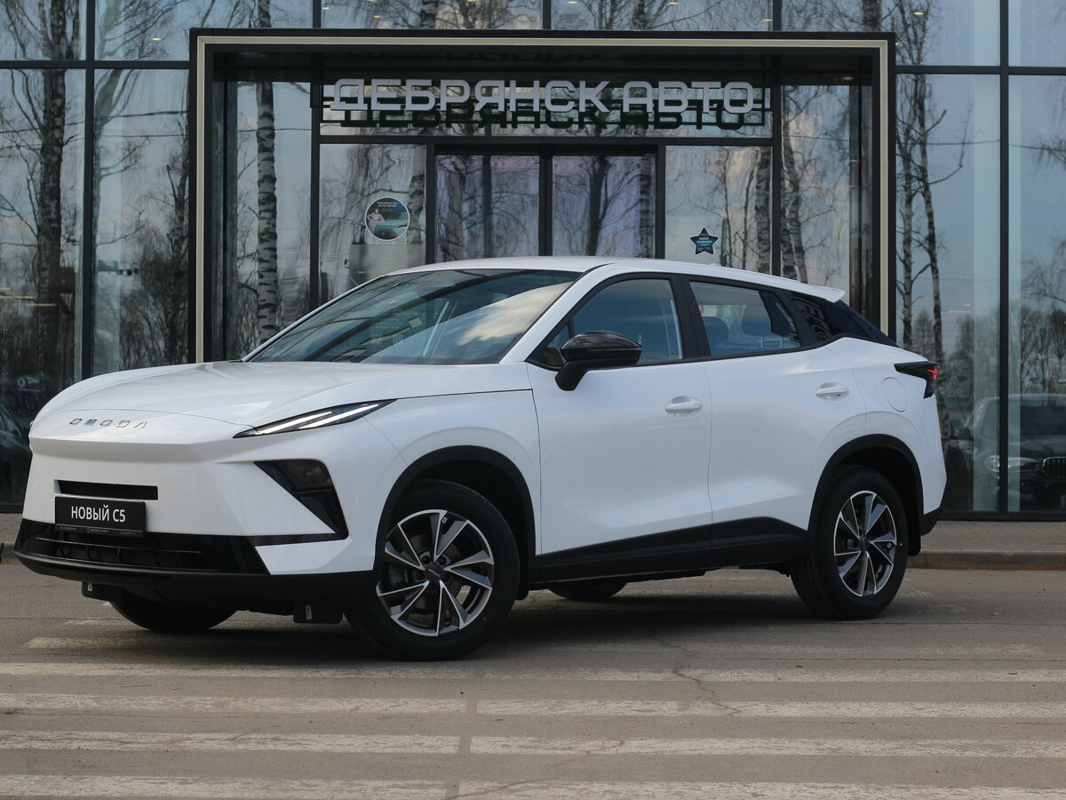Omoda C5 II