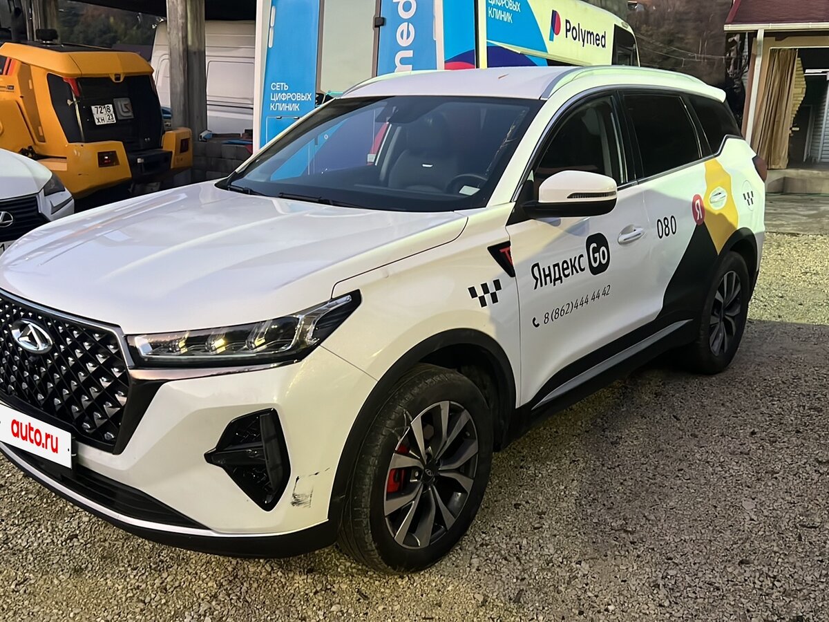 Chery Tiggo 7 Pro Max I