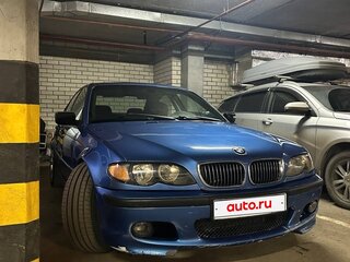 2002 BMW 3 серии 330i IV (E46) Рестайлинг, синий, 1050000 рублей, вид 1