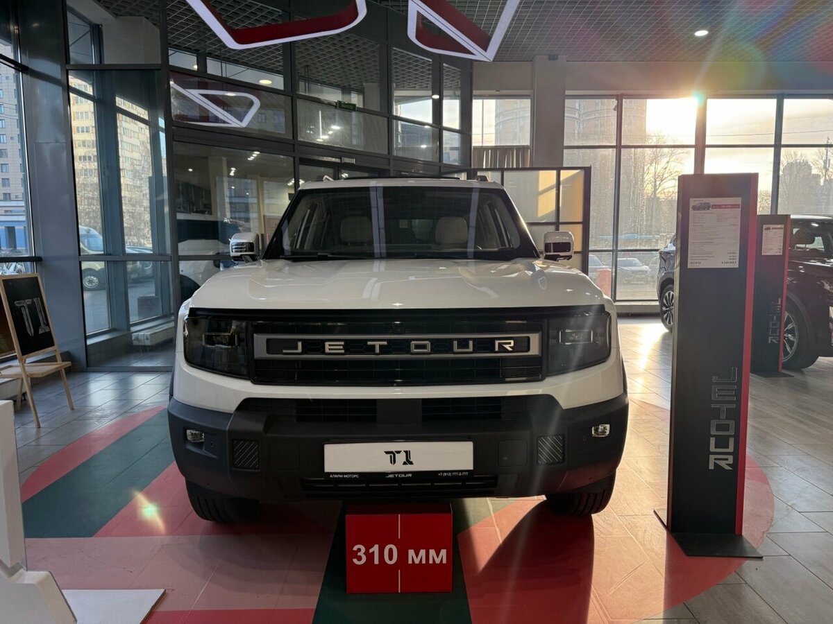 Jetour T1