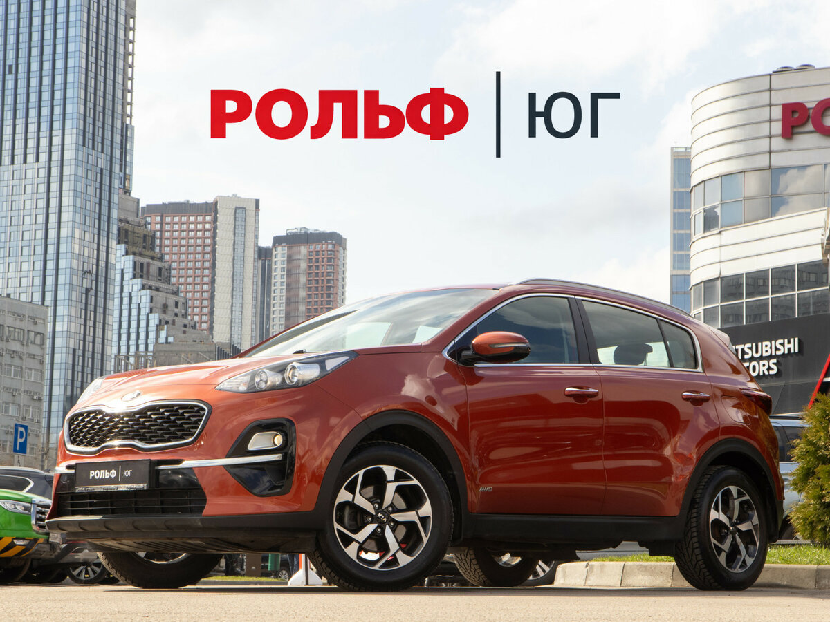Kia Sportage IV Рестайлинг