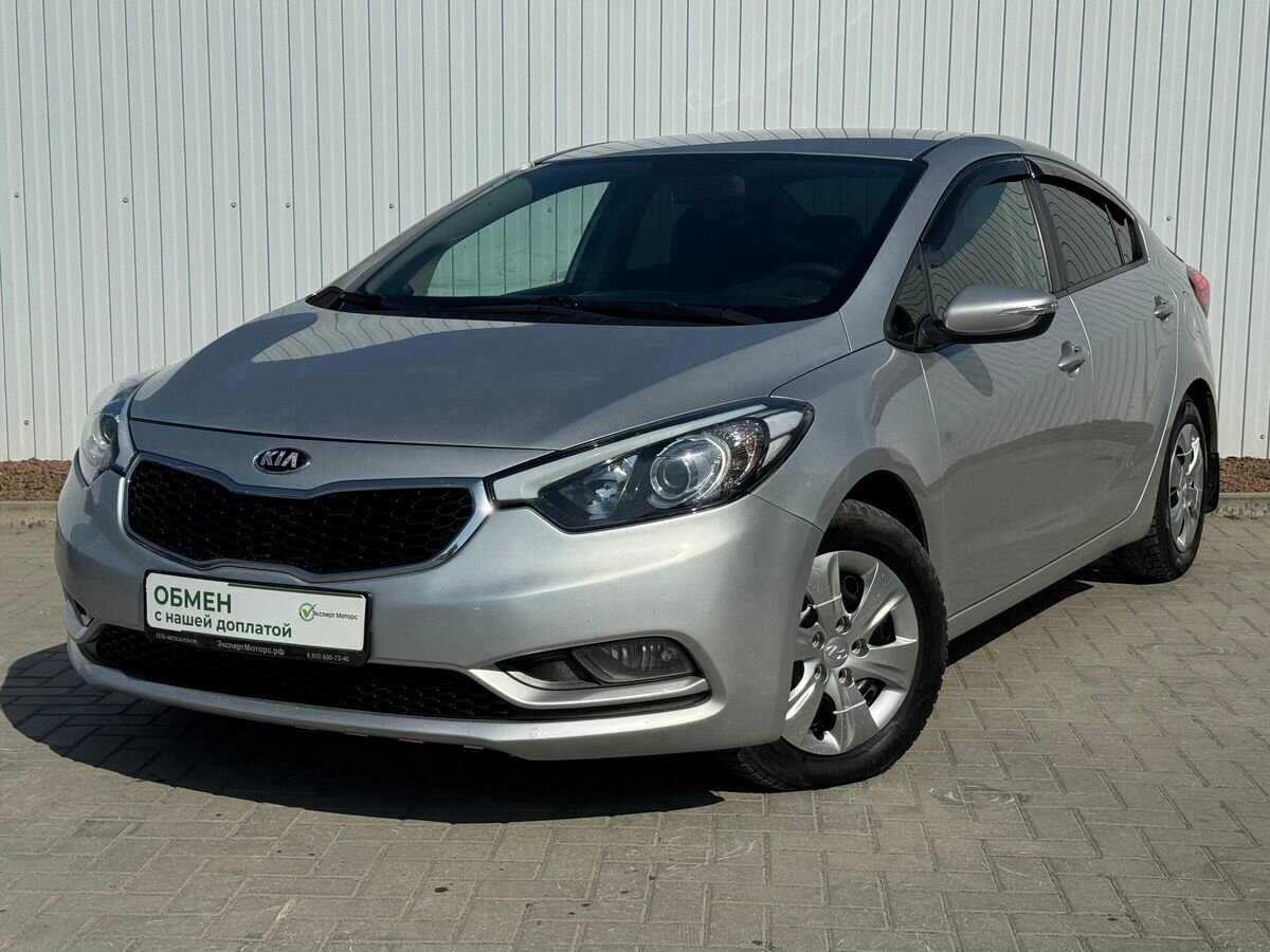 Kia Cerato III