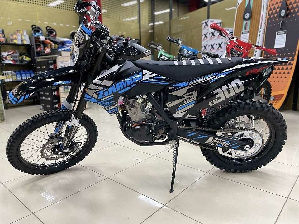 Zuumav FX CR-300NC