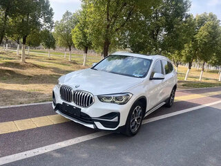 2022 BMW X1 Long 20Li sDrive II (F48) Рестайлинг, белый, 2209000 рублей, вид 1