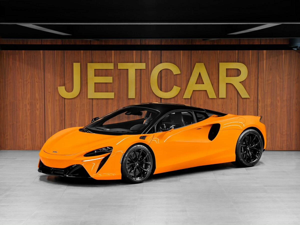 McLaren Artura