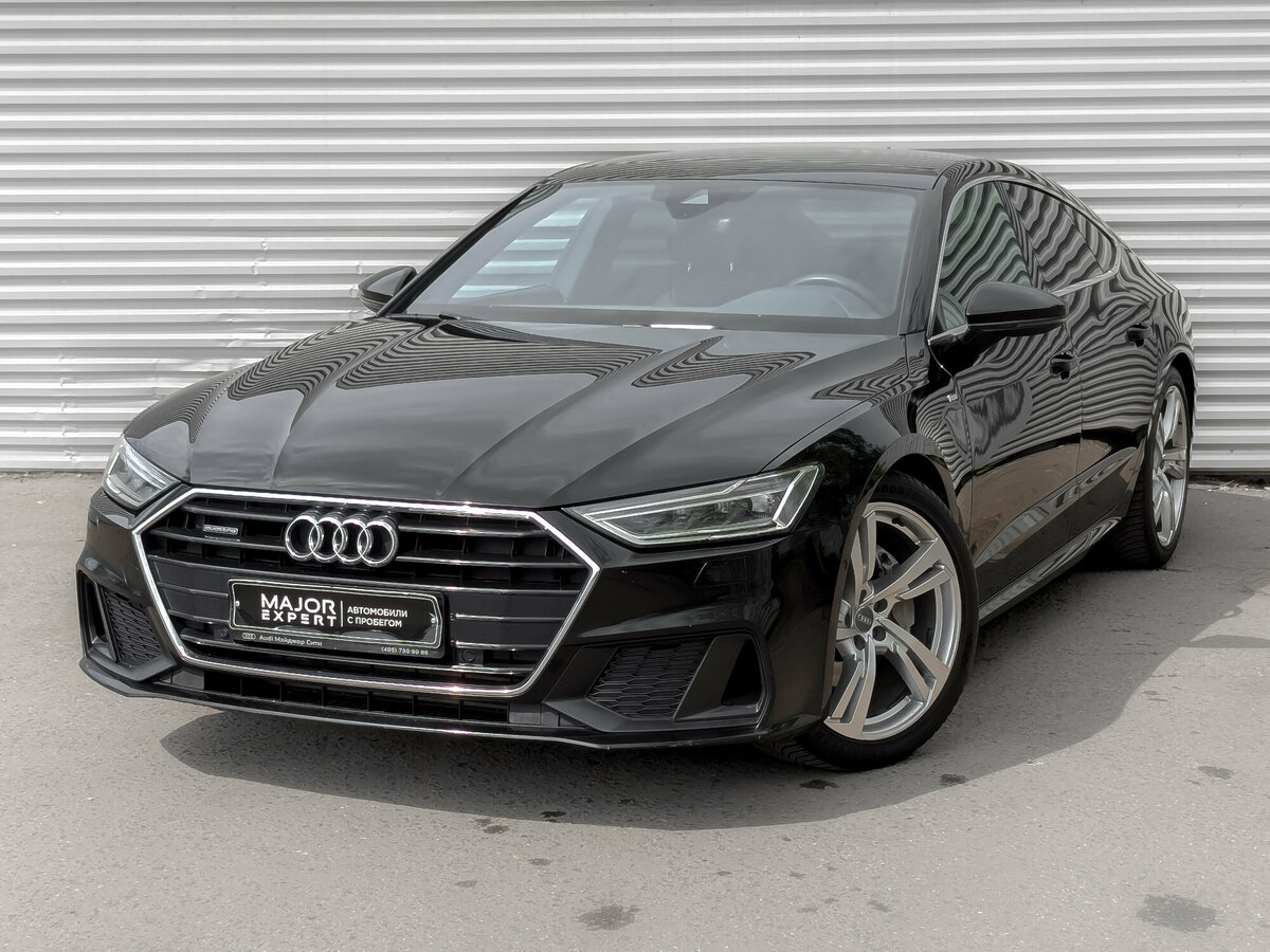Audi A7 II (4K)