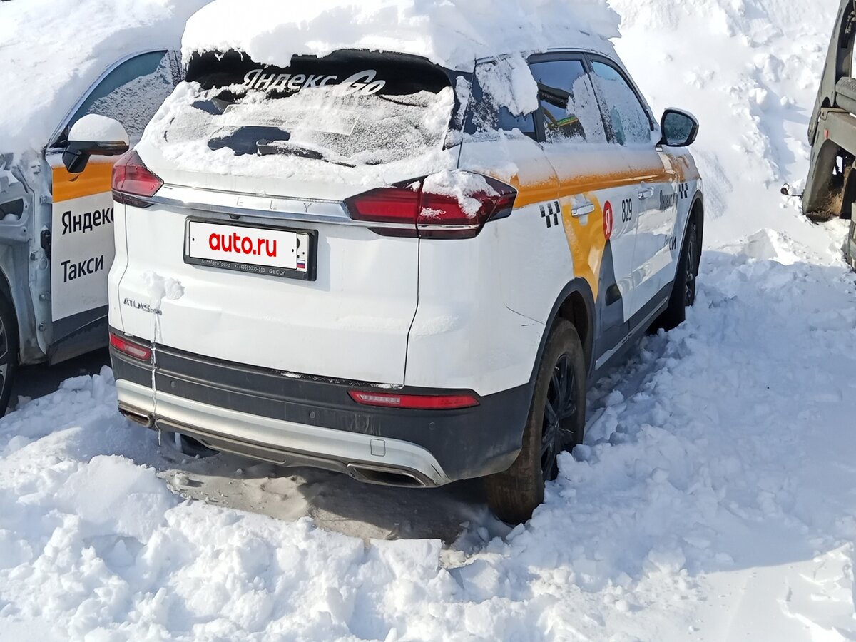 Geely Atlas Pro