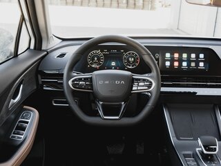 2025 Omoda C5 I Рестайлинг, белый, 2751000 рублей, вид 5