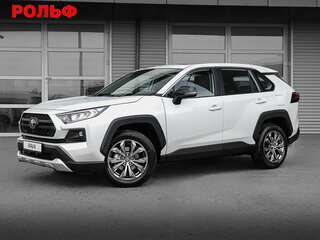 2025 Toyota RAV4 V (XA50), белый, 4590000 рублей, вид 1
