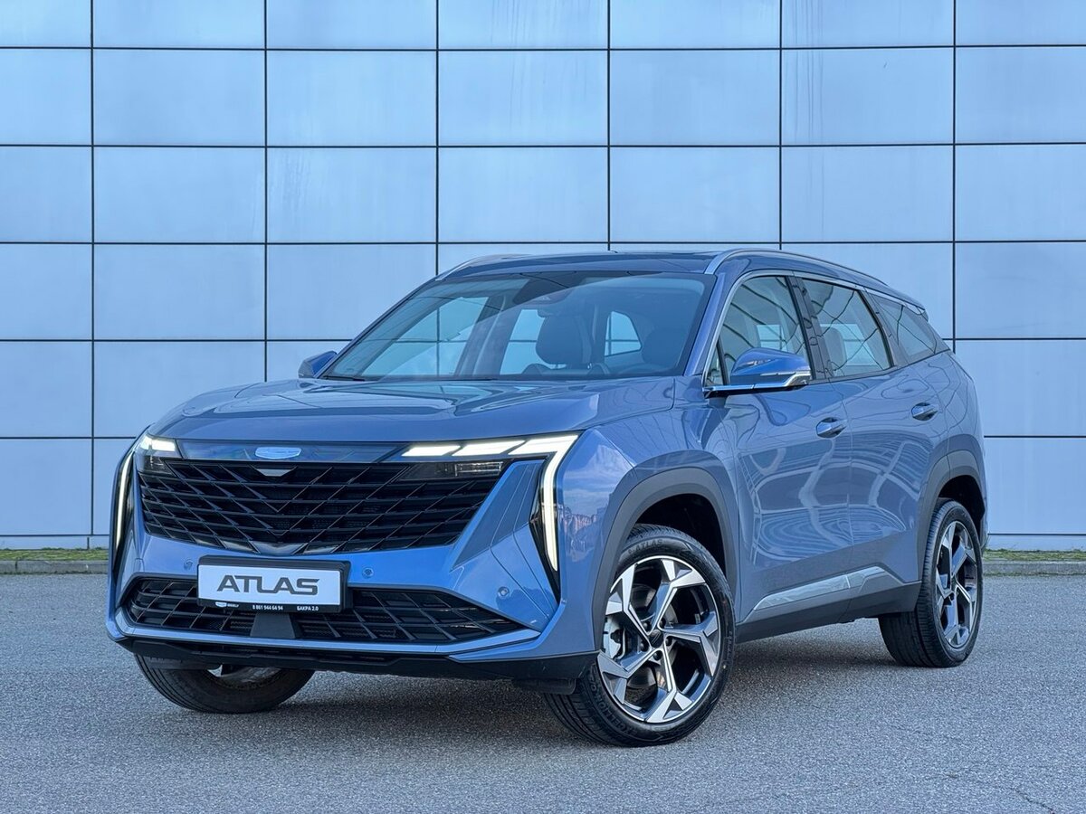Geely Atlas II