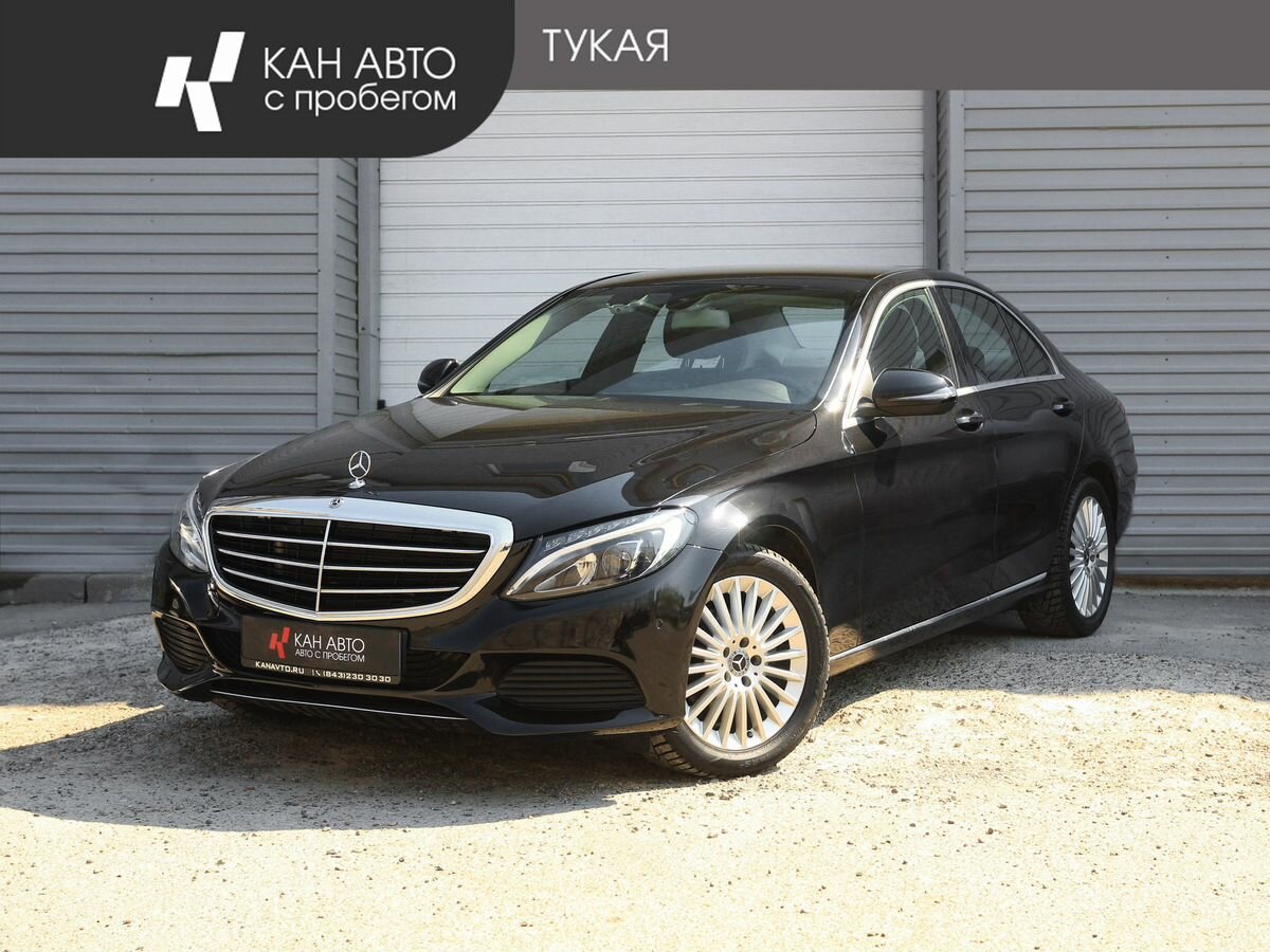 Mercedes-Benz C-Класс 180 9G-TRONIC IV (W205)
