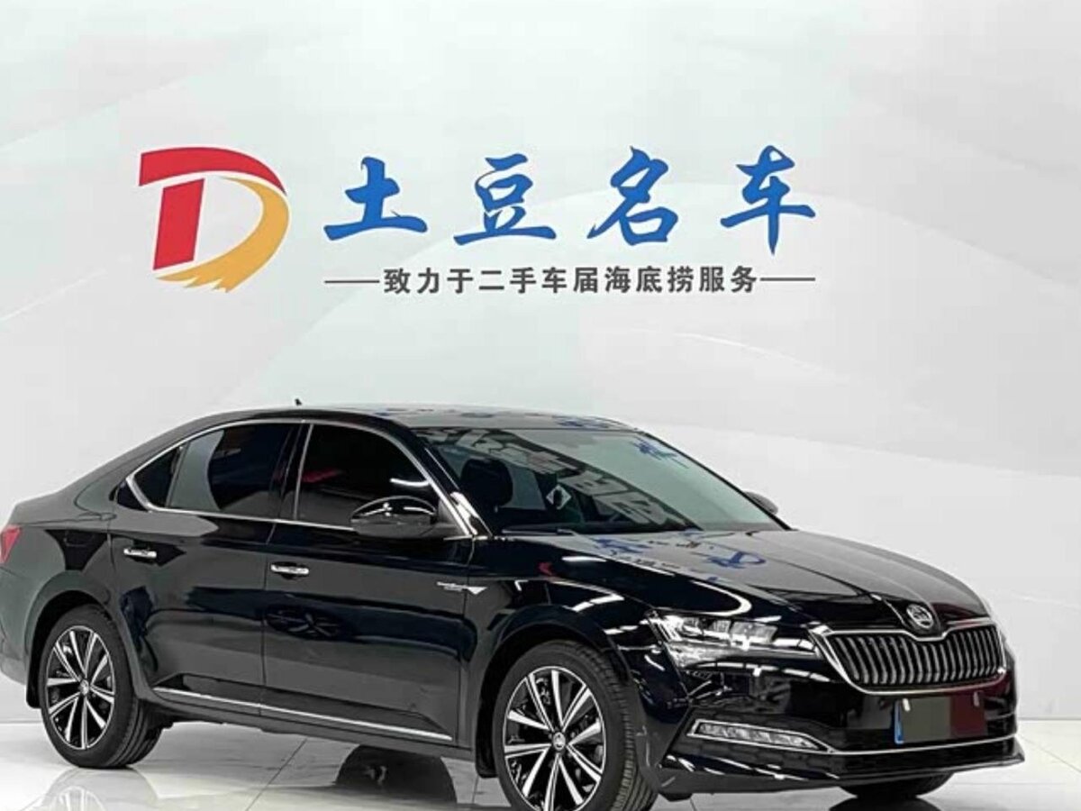 Skoda Superb III Рестайлинг