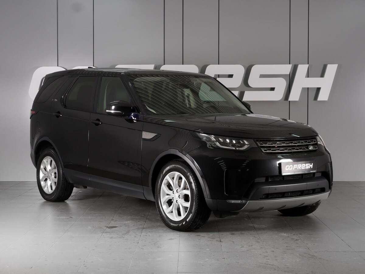 Land Rover Discovery V