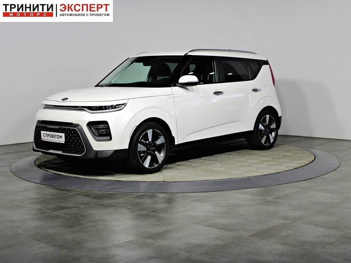 Kia Soul III