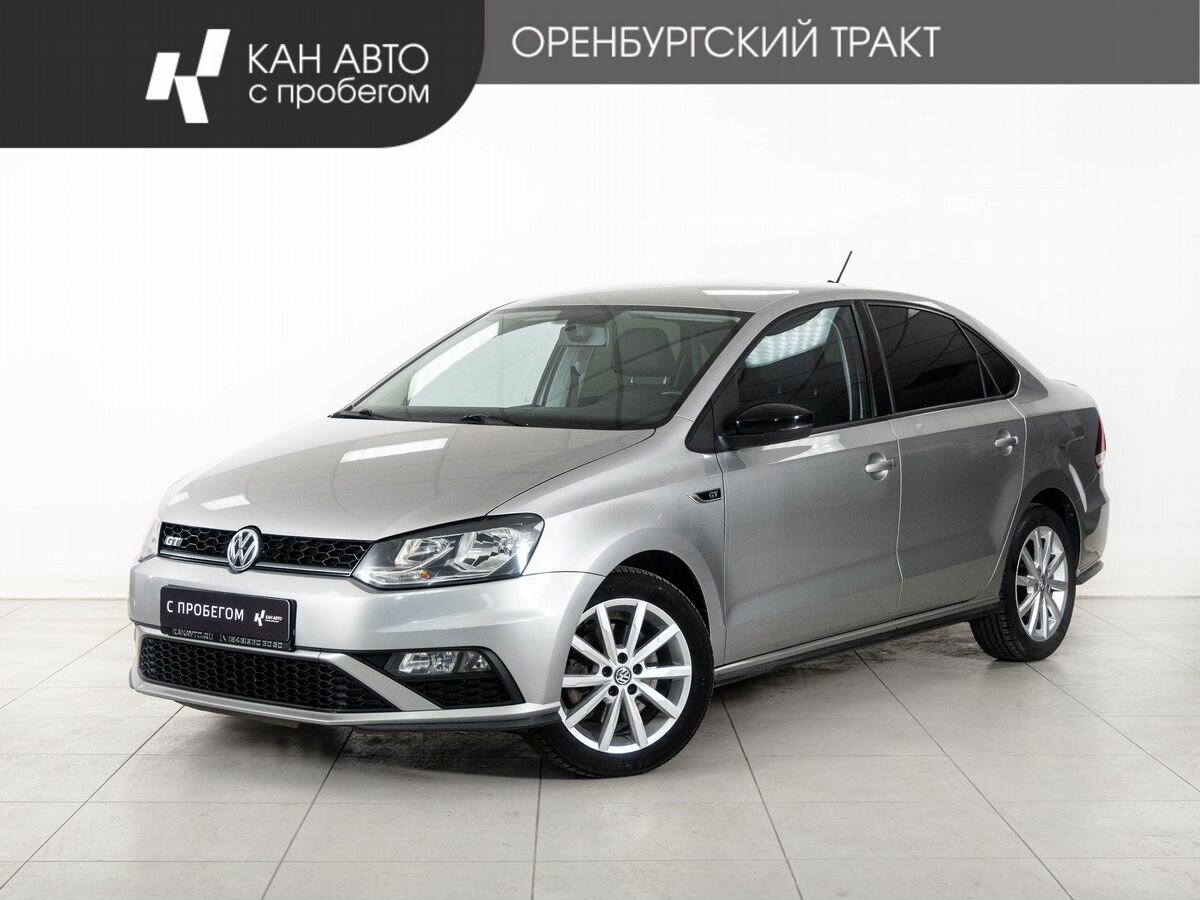 Volkswagen Polo V Рестайлинг