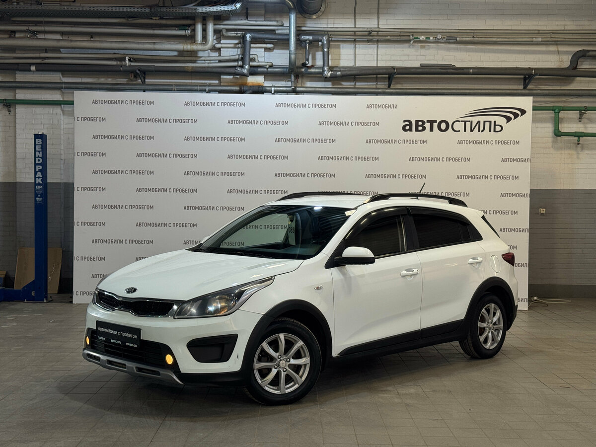 Kia Rio IV