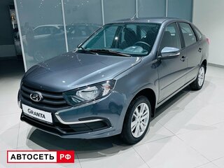 2026 Lada (ВАЗ) Granta I Рестайлинг, серый, 1263000 рублей, вид 1