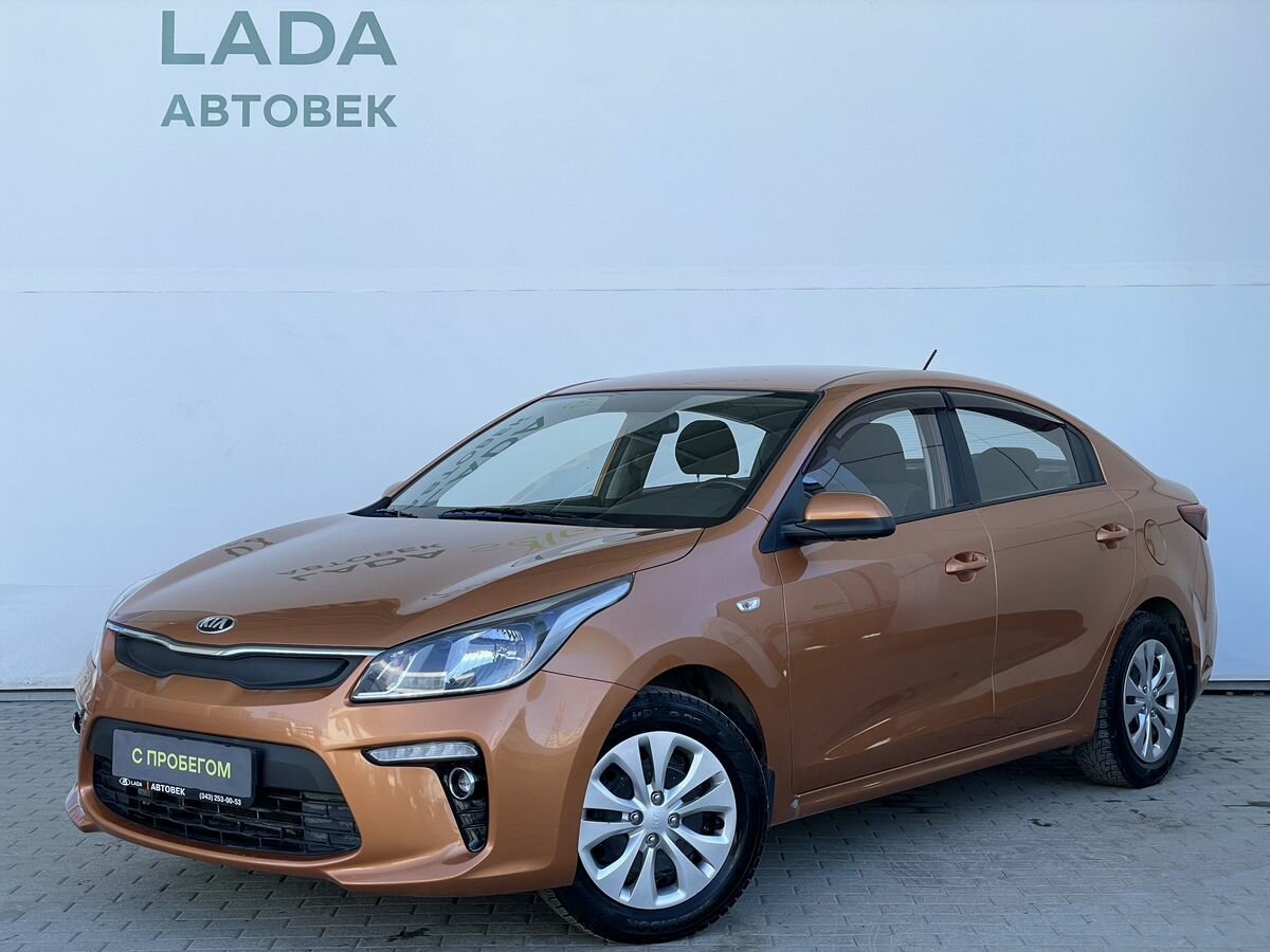 Kia Rio IV