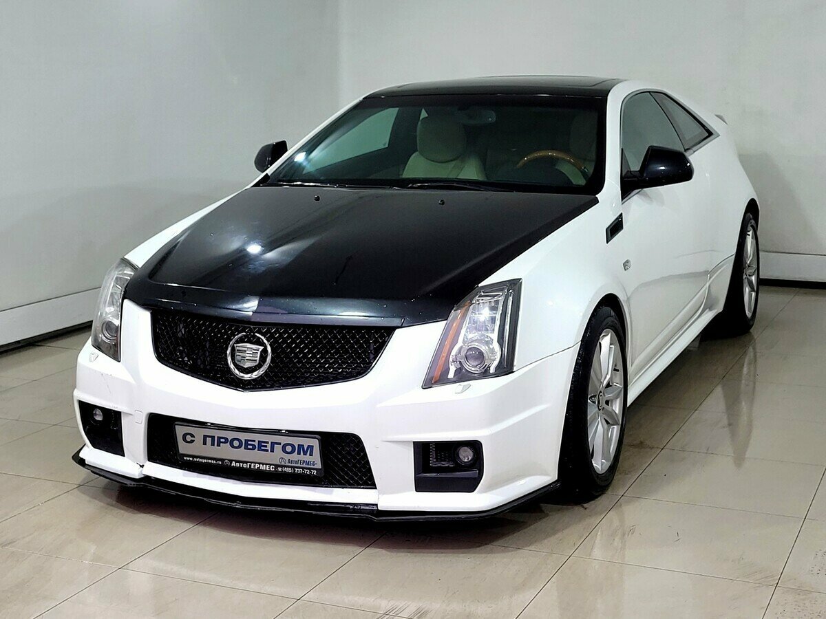 Cadillac CTS II