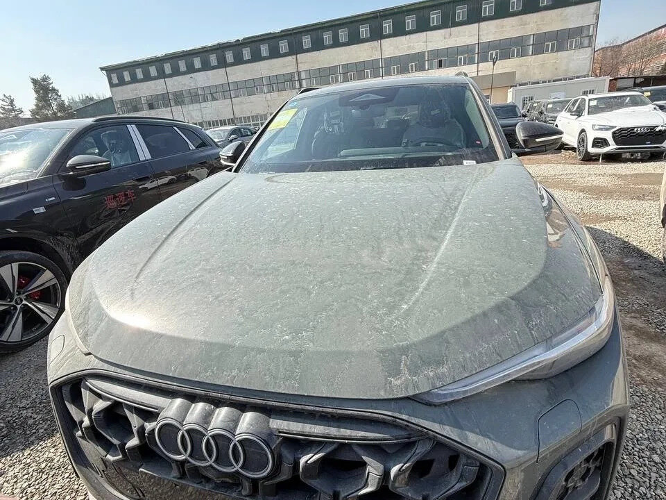 Audi Q5 L III (GU)