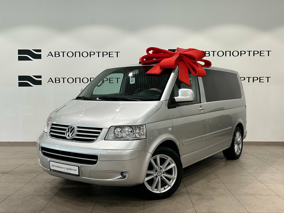Volkswagen Multivan T5