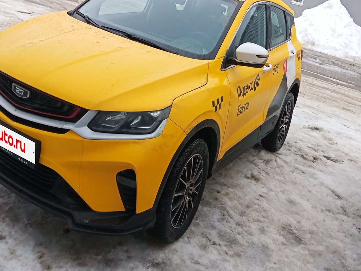 Belgee X50