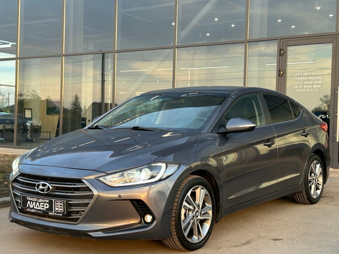 Hyundai Elantra VI (AD)