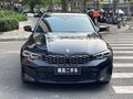 2023 BMW 3 серии Long 320Li VII (G2x) Рестайлинг, синий, 2930000 рублей - вид 1