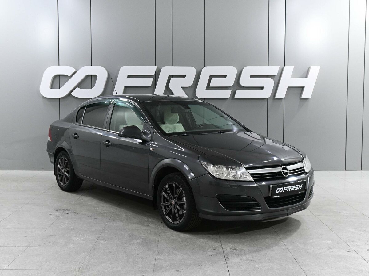 Opel Astra H Рестайлинг