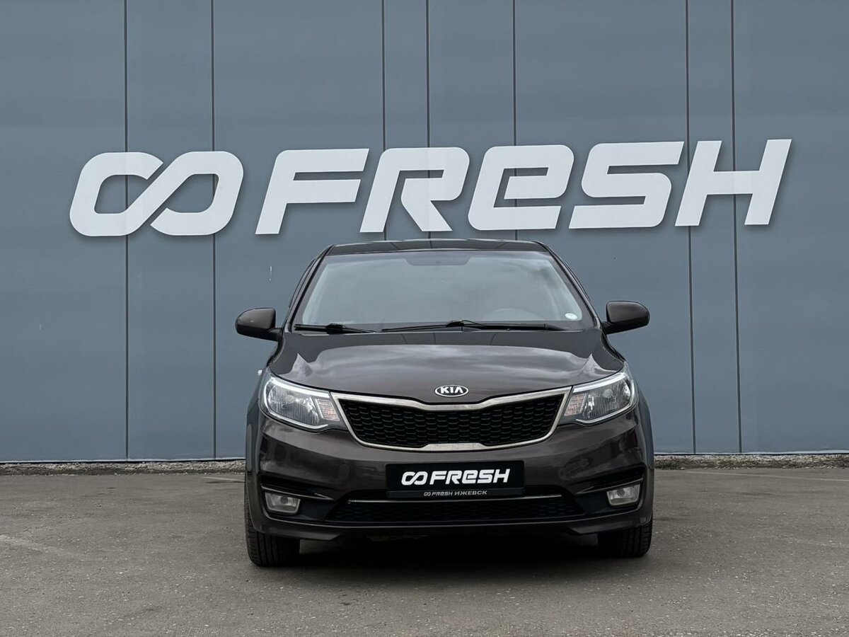 Kia Rio III Рестайлинг