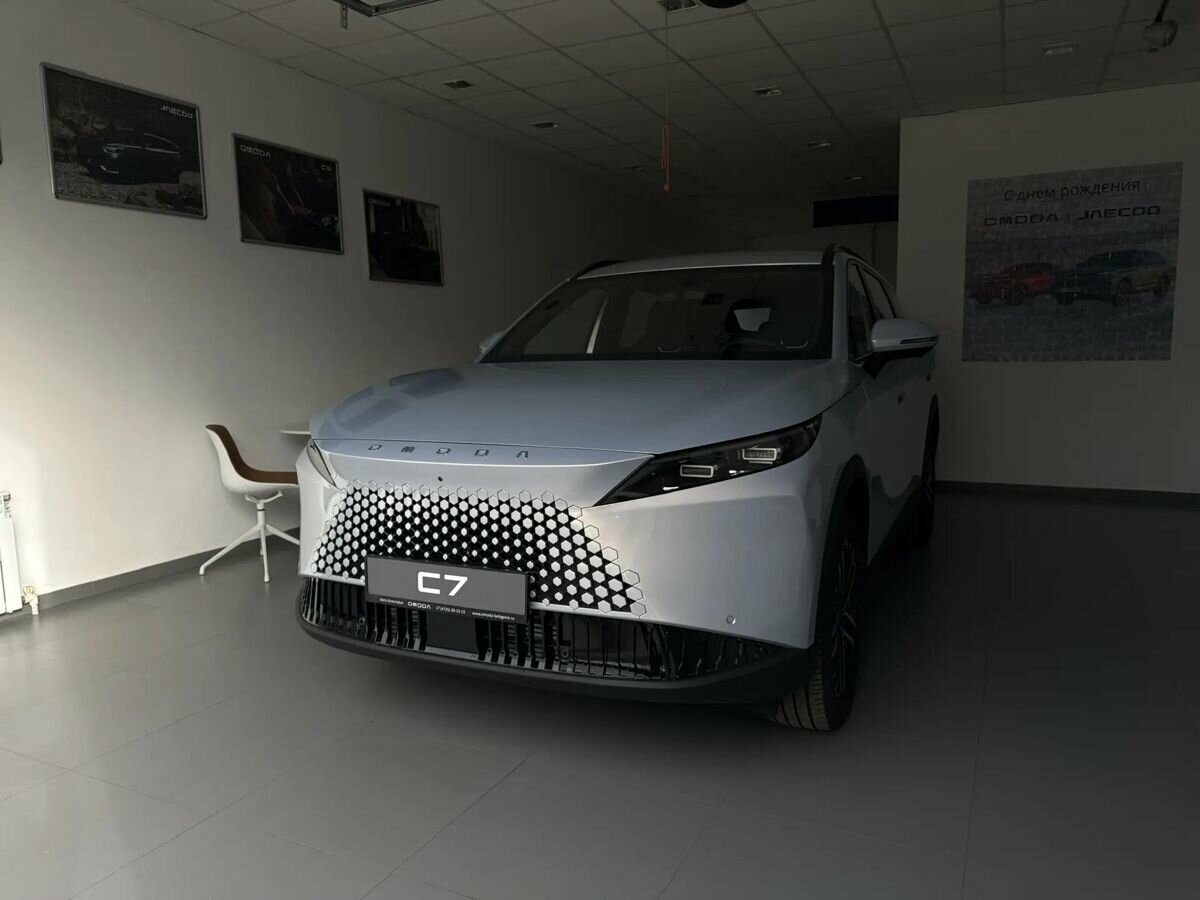 Omoda C7