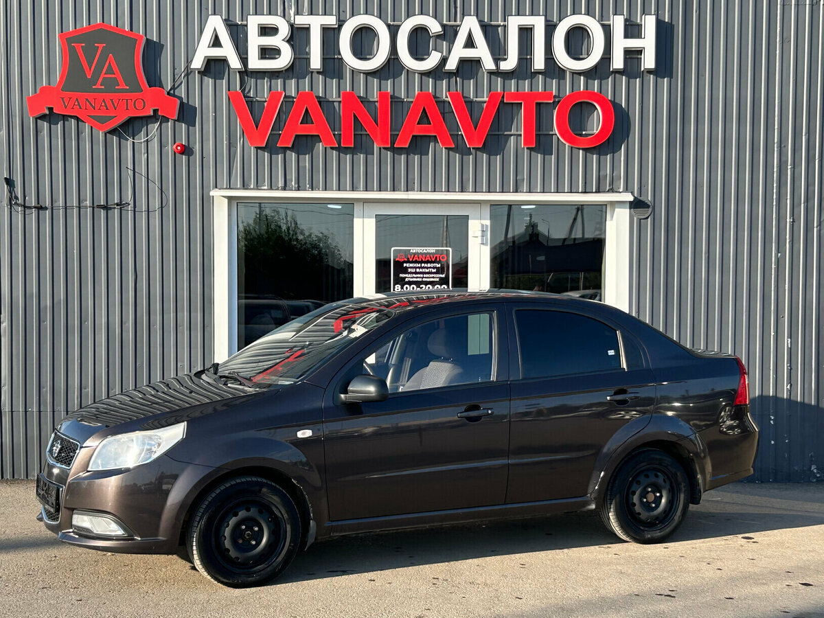 Ravon Nexia R3