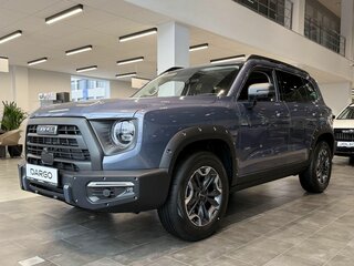 2026 Haval Dargo I Рестайлинг, серый, 3699000 рублей, вид 1