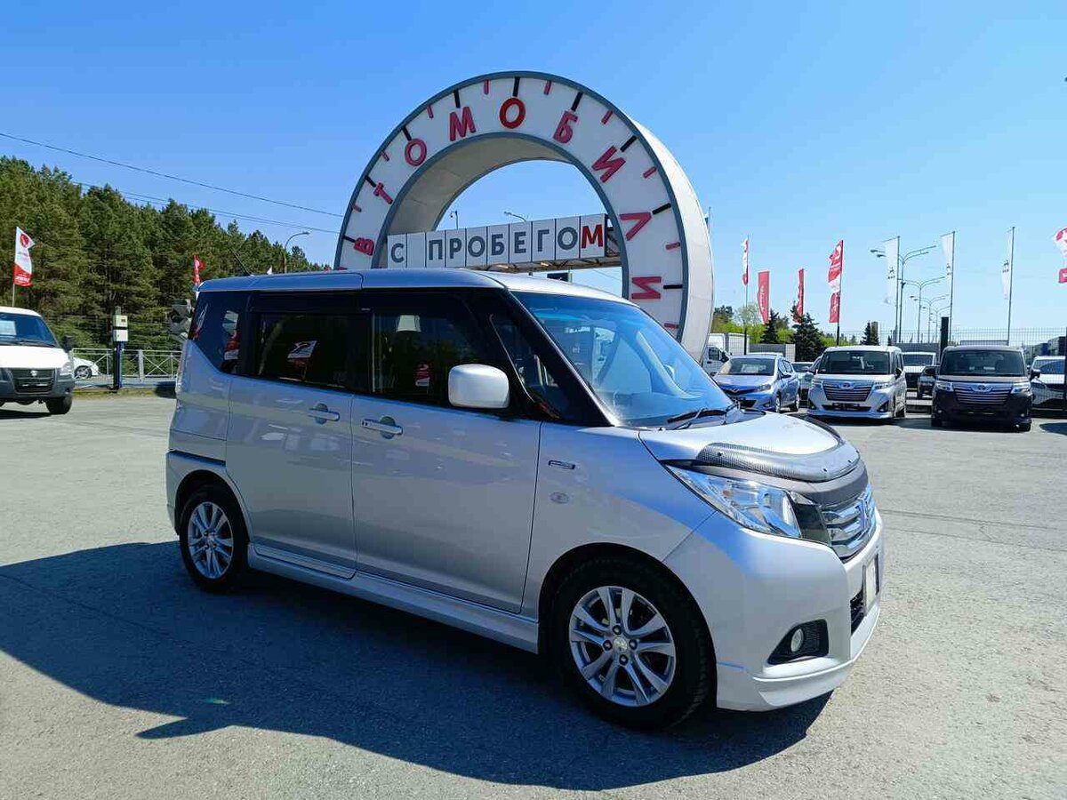Mitsubishi Delica D:2 II