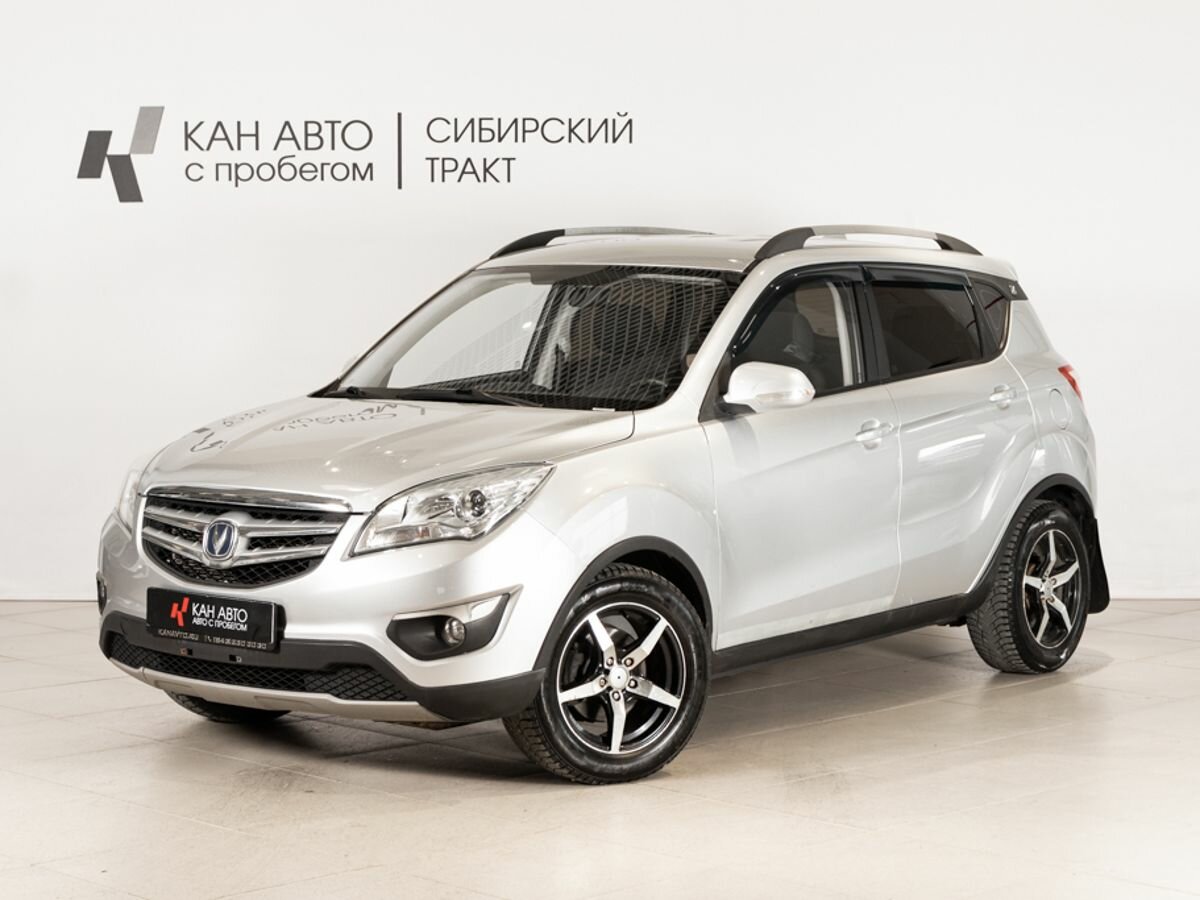 Changan CS35