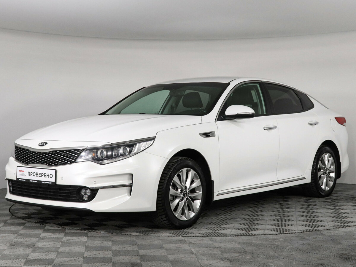 Kia Optima IV