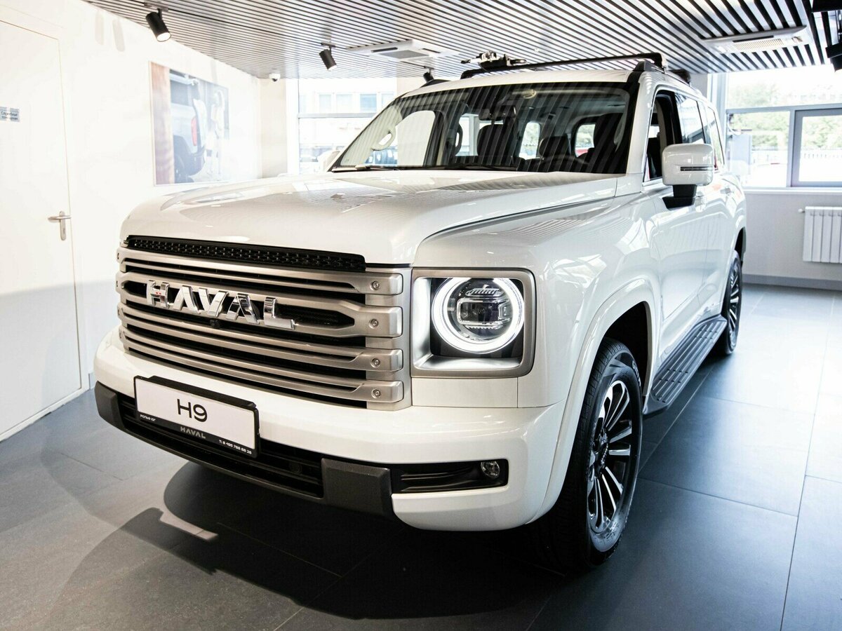 Haval H9 II