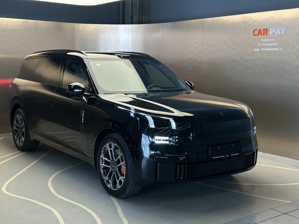 Lynk & Co 900