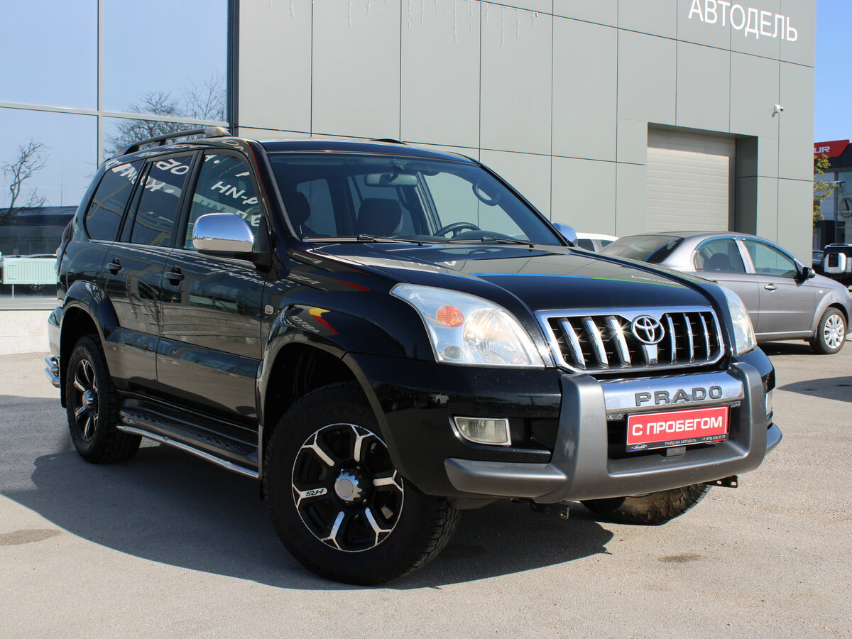 Toyota Land Cruiser Prado 120 Series