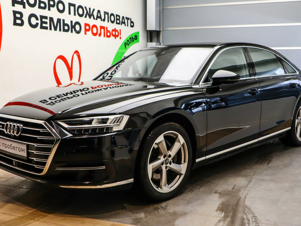 Audi A8 IV (D5)